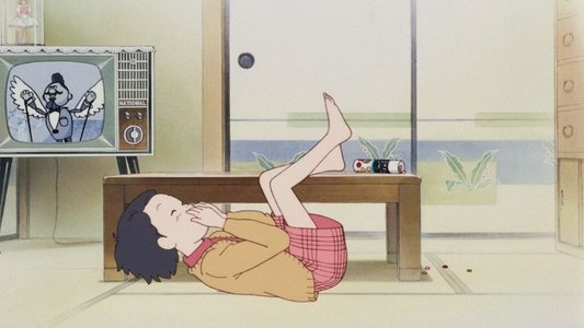 おもひでぽろぽろ