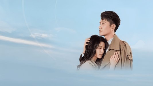 听说你喜欢我