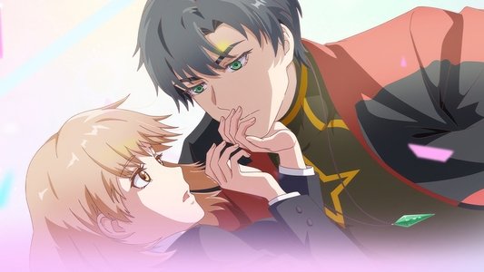 无聊就完结