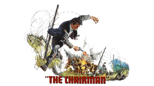 The Chairman