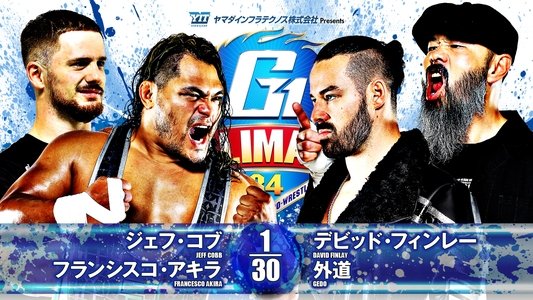 NJPW G1 Climax 34: Day 13