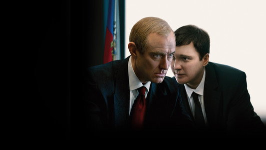 Le Mage du Kremlin
