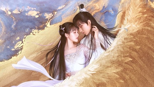 琉璃