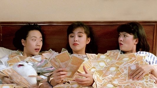打工狂想曲