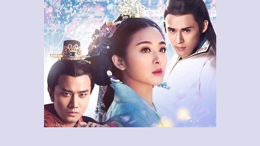 兰陵王妃