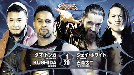 NJPW G1 Climax 32: Day 20 (Final)