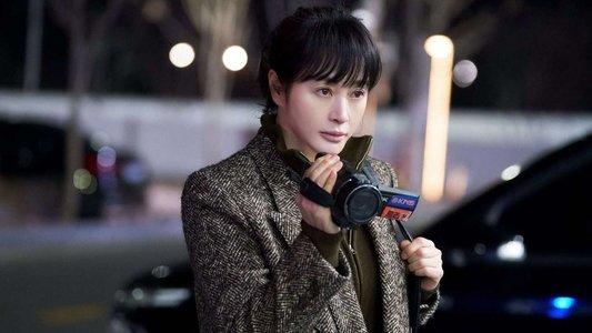 트리거