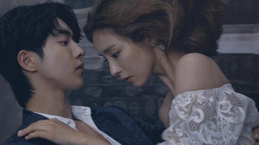 하백의 신부