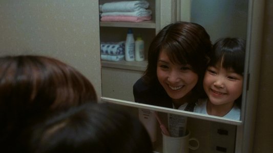 仄暗い水の底から