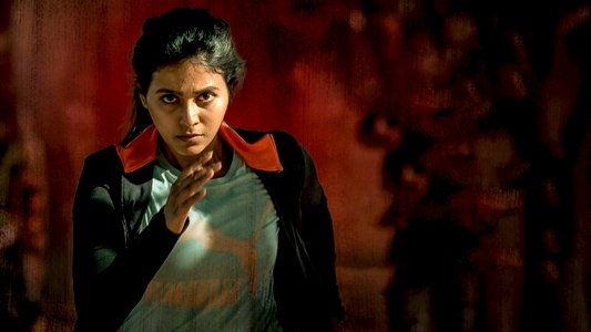 ఝాన్సీ
