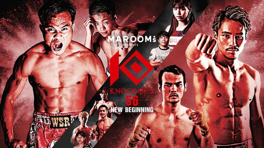 KNOCK OUT 56 NEW BEGINNING