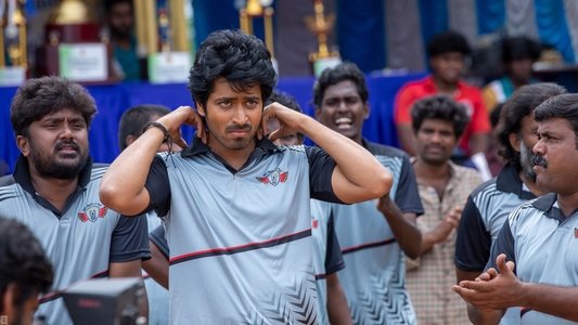 லப்பர் பந்து