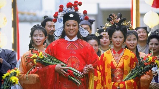 醉打金枝