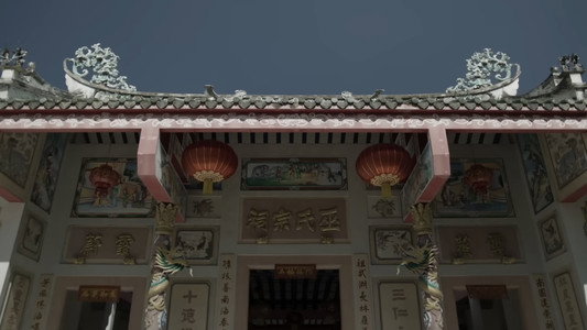 อู