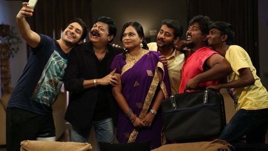 ஆளுக்கு பாதி 50/50