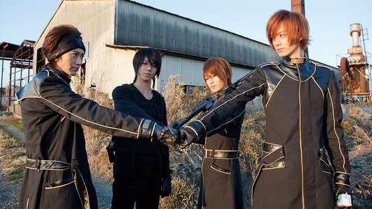メサイア「漆黒ノ章」