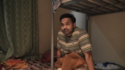 സർക്കീട്ട്