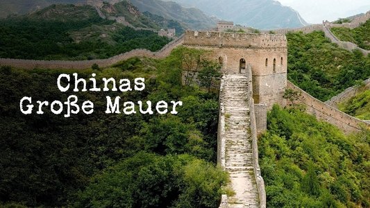 The Great Wall of China: The Hidden Story