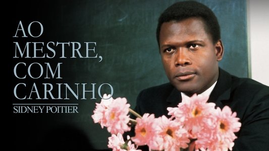 To Sir, with Love
