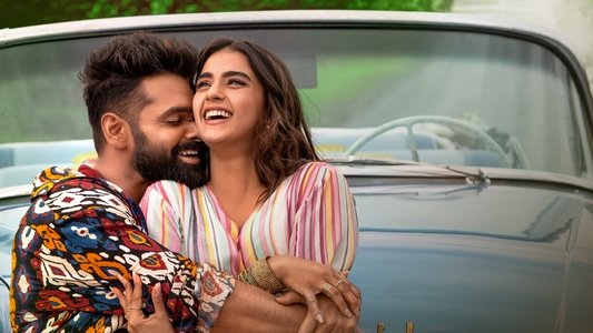 డబుల్ ఇస్మార్ట్