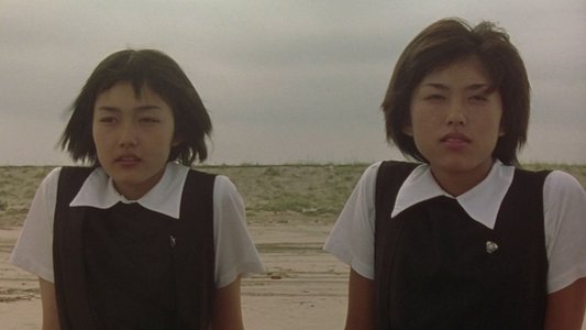 非・バランス