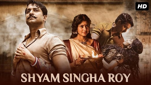 శ్యామ్ సింగ రాయ్