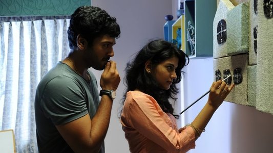ஜீரோ