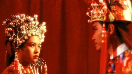 俠女遊龍