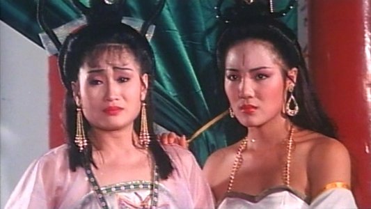 聊齋金瓶梅
