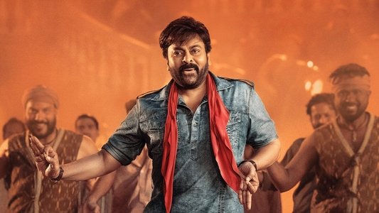 ఆచార్య