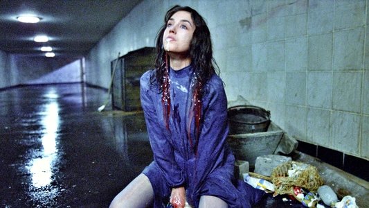 Possession