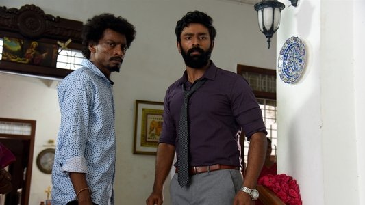 கசட தபற