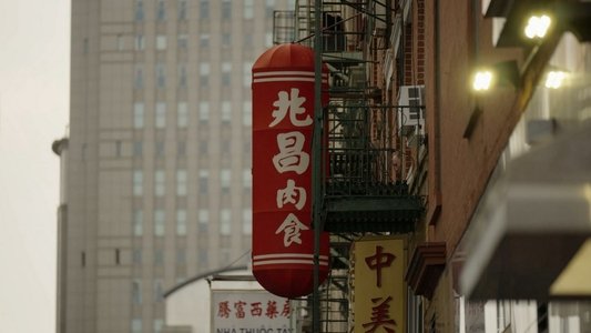 Triades : la Mafia chinoise à la conquête du monde