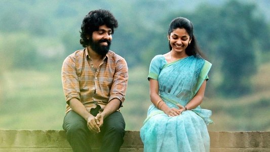 கள்வன்