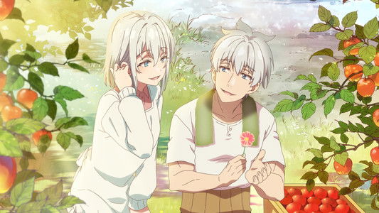 じいさんばあさん若返る