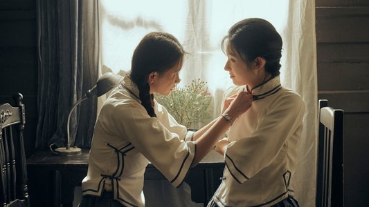 破晓