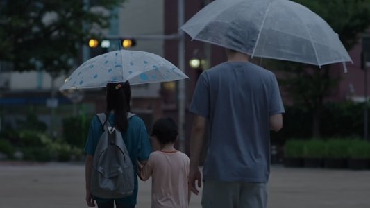 우리집