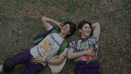 บ้านหลอน On Sale