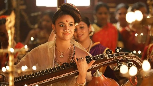 മരക്കാർ - അറബിക്കടലിൻ്റെ സിംഹം