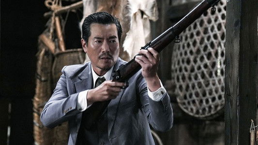 リボルバー・リリー