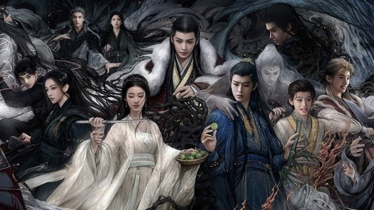 大梦归离