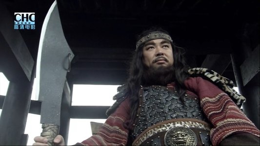 镖行天下前传1：四百里加急