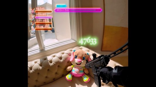 Baby Invasion