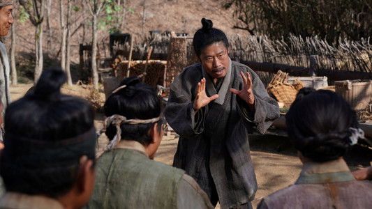 왕과 사는 남자