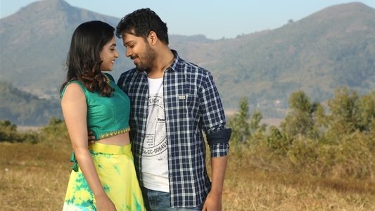 ఎందుకో ఏమో