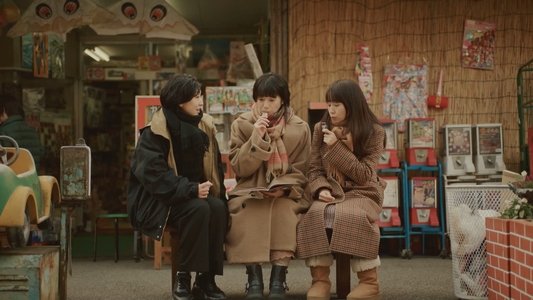 ブラッシュアップライフ