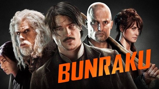 Bunraku