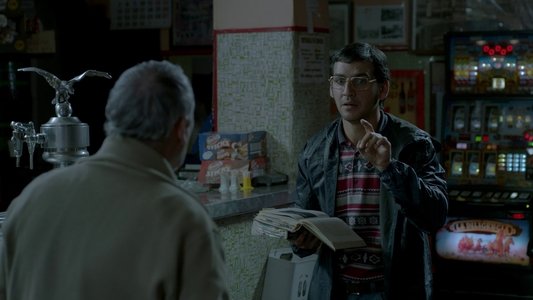 Eladio y la puerta interdimensional
