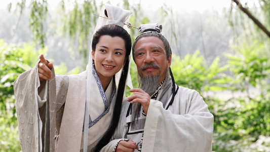 尋秦記