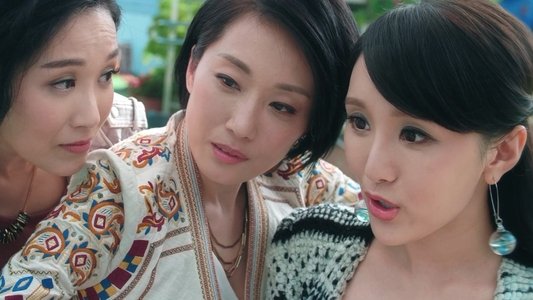 恭喜八婆